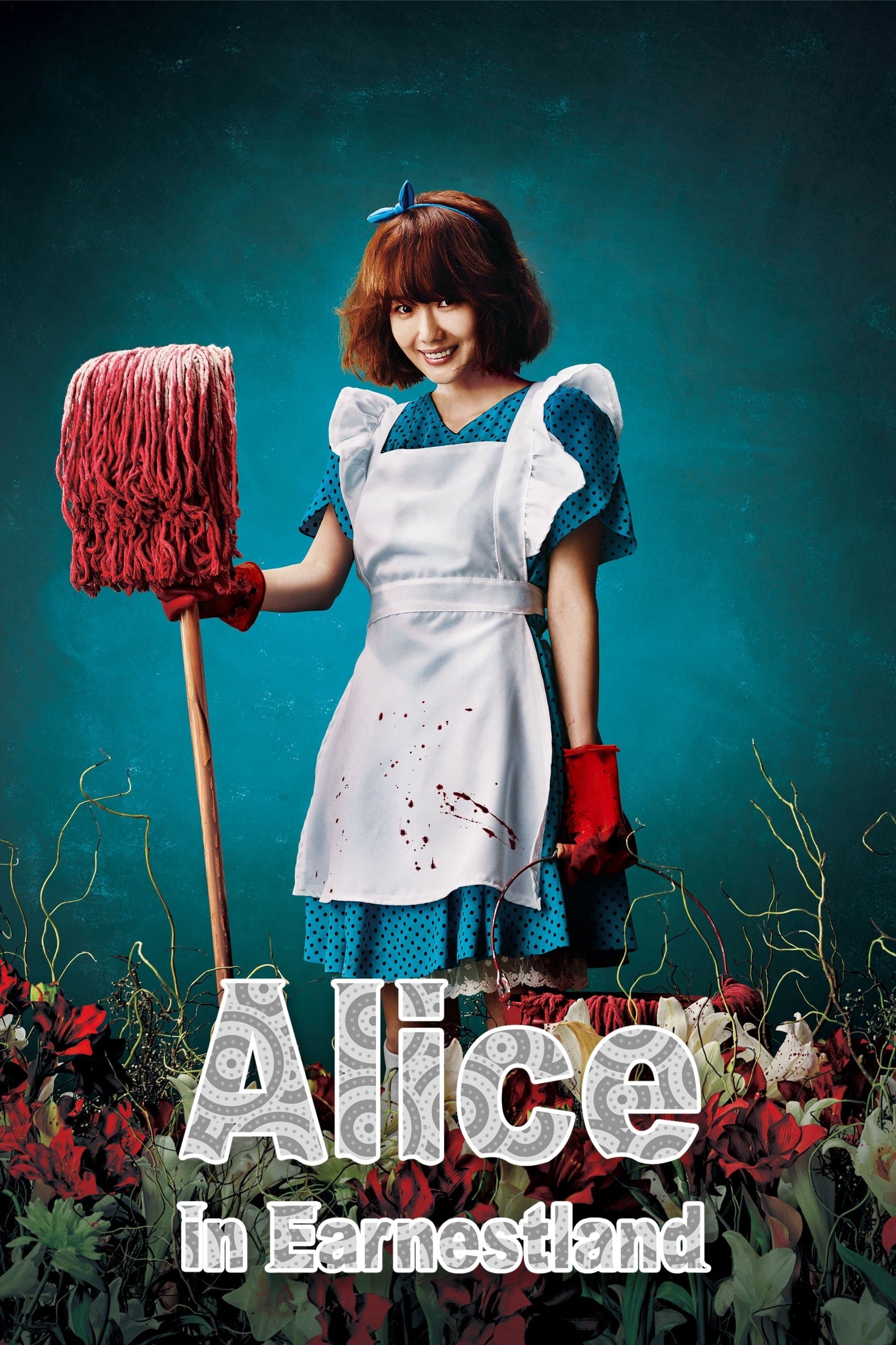 Alice in Earnestland full movie