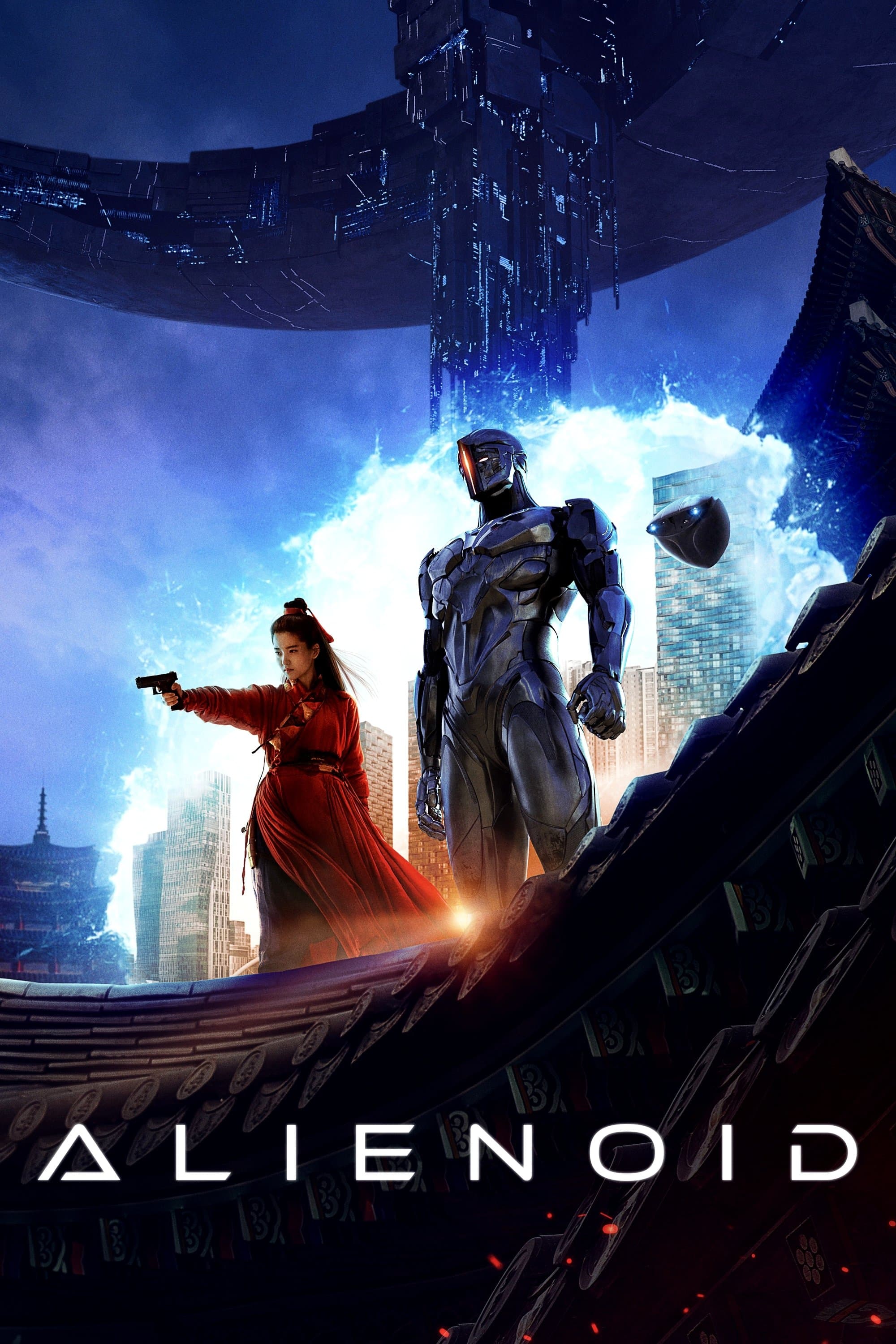 Alienoid full movie