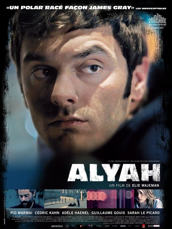 Aliyah full movie