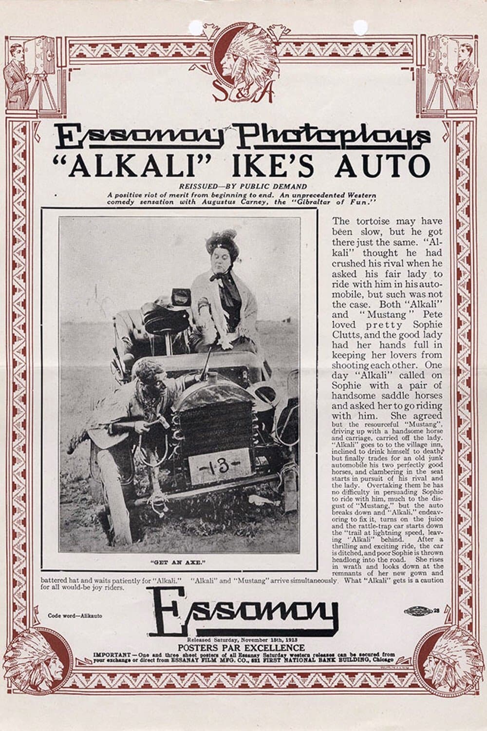 Alkali Ike's Auto full movie