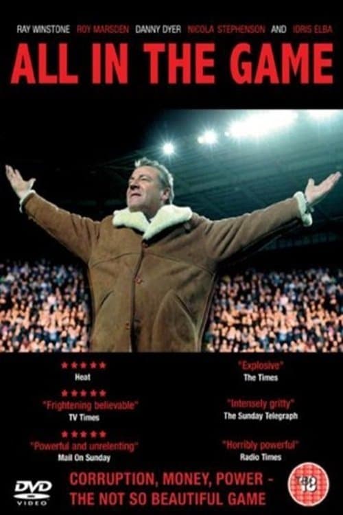 All In The Game full movie
