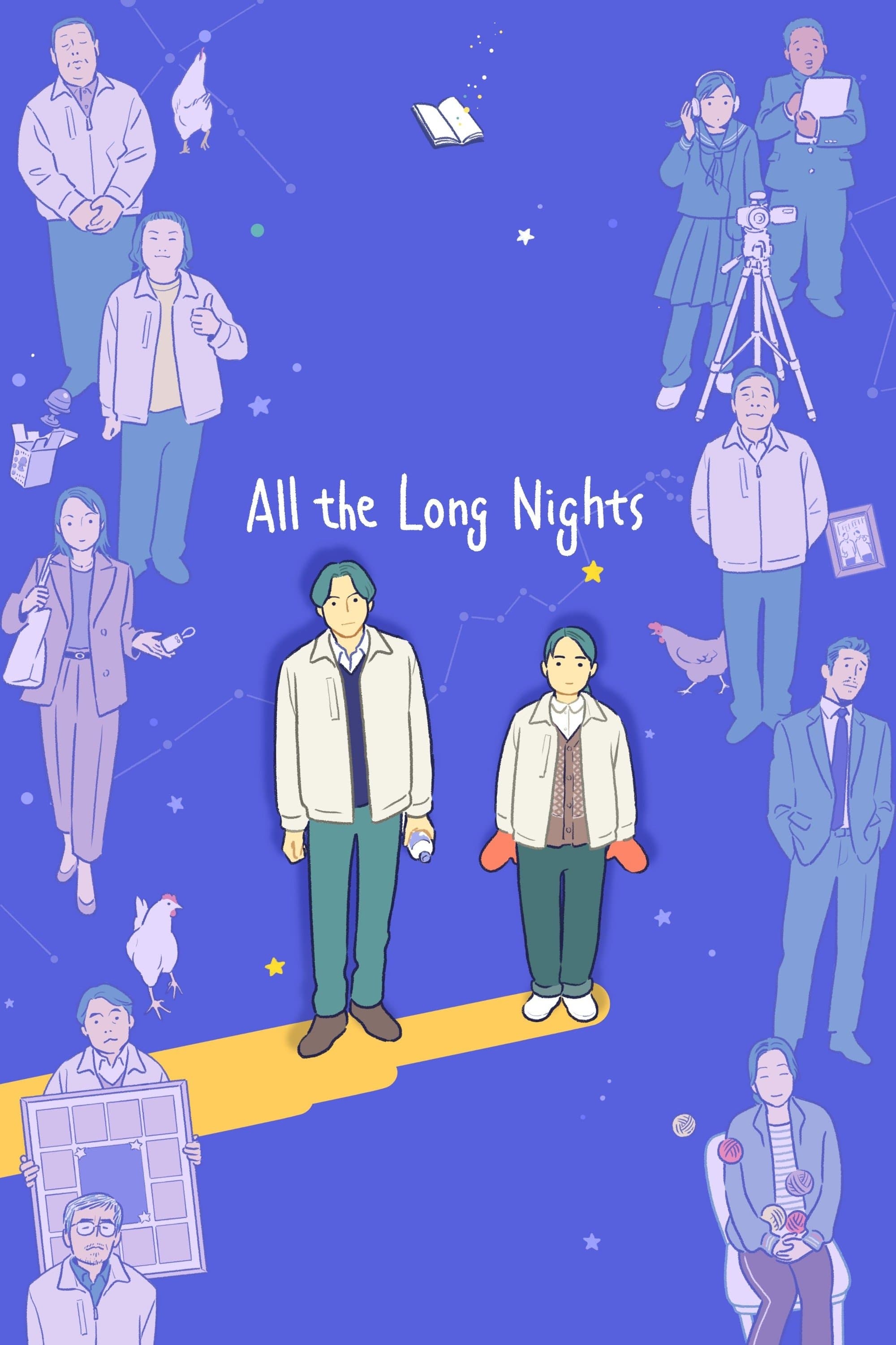 All the Long Nights full movie