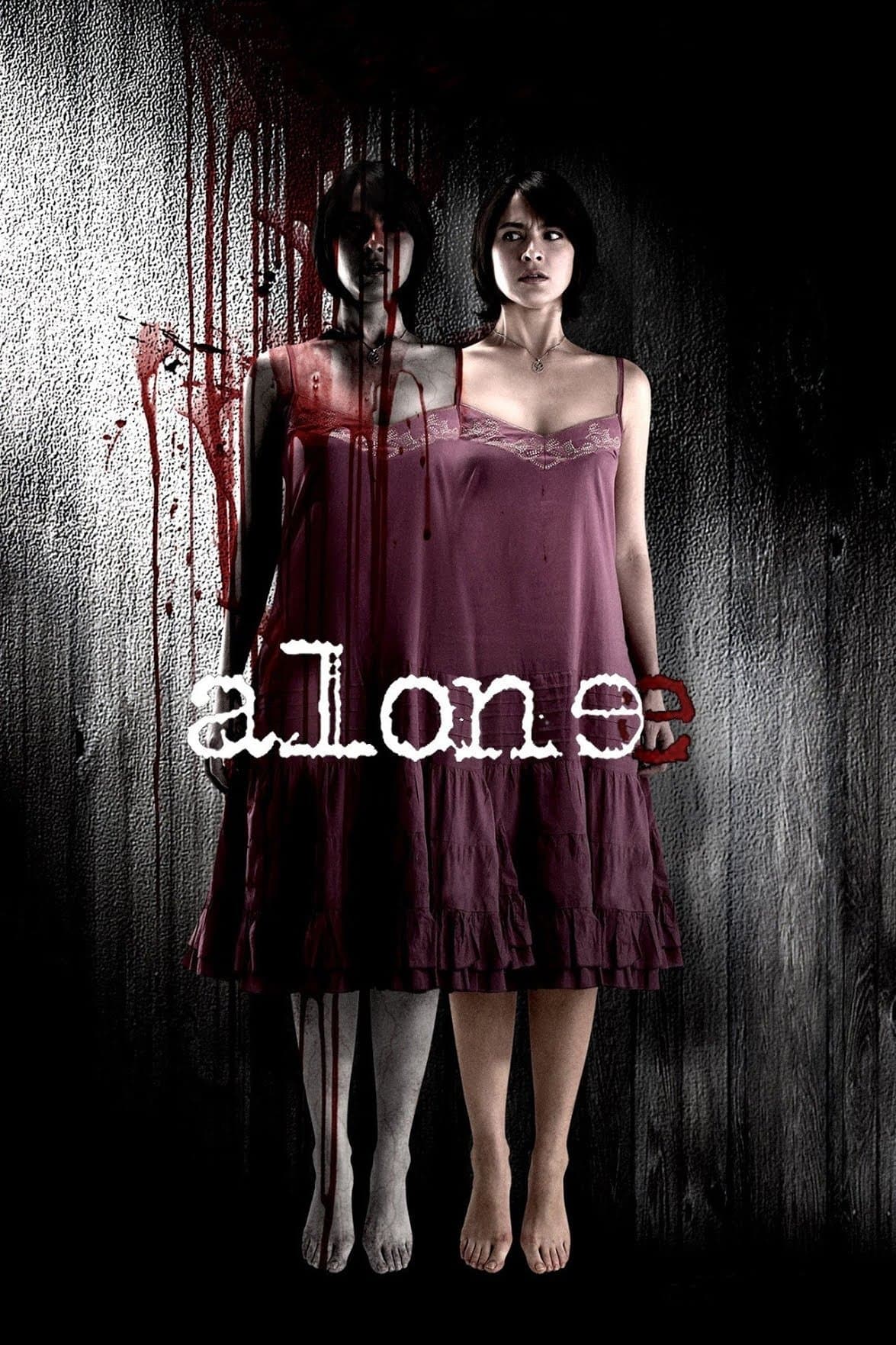 Alone full movie