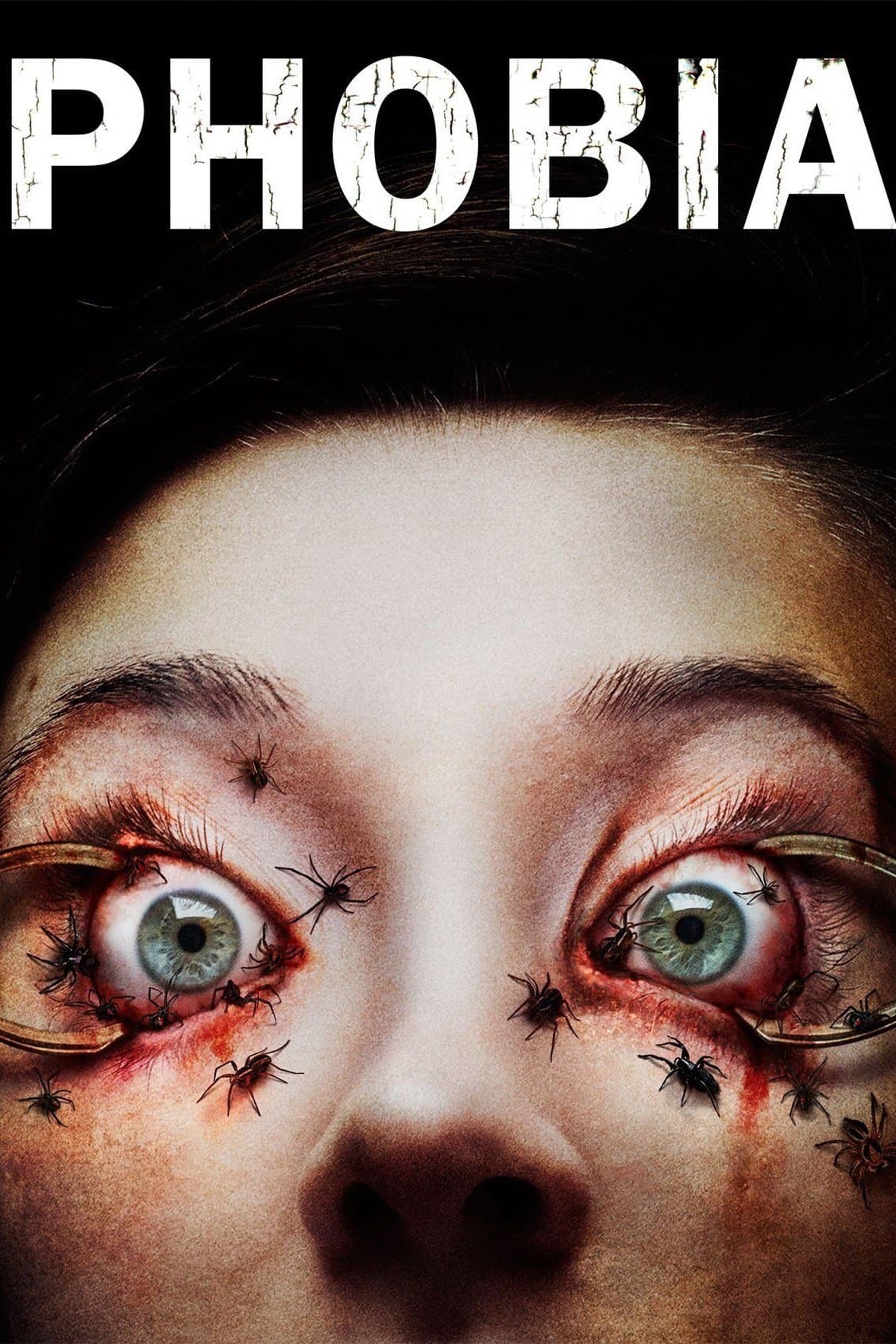 Alone full movie