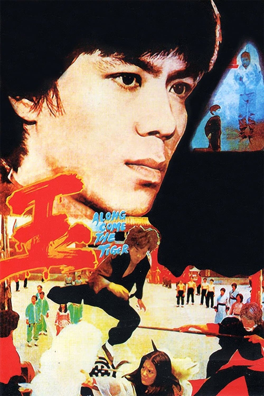 Along Comes a Tiger full movie