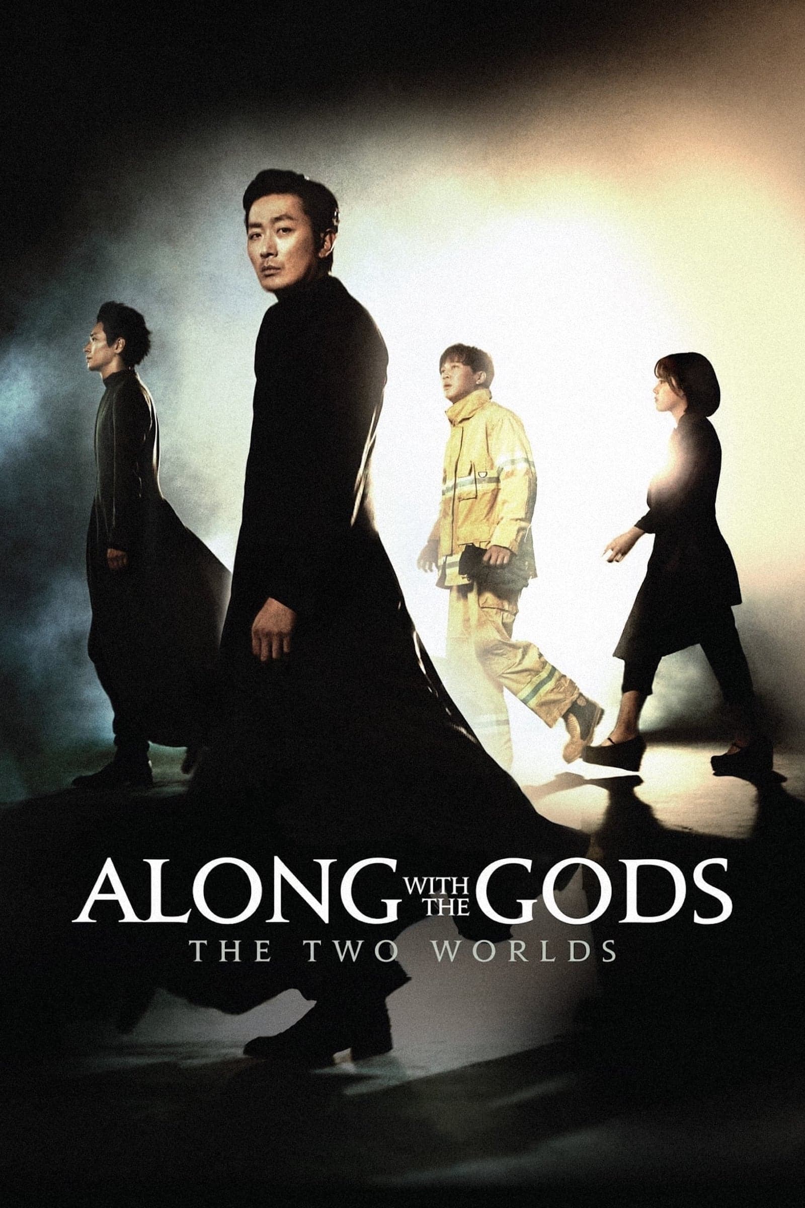 Along with the Gods: The Two Worlds full movie
