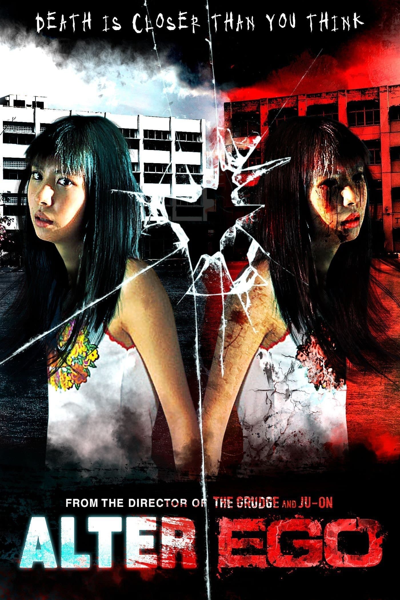 Alter Ego full movie