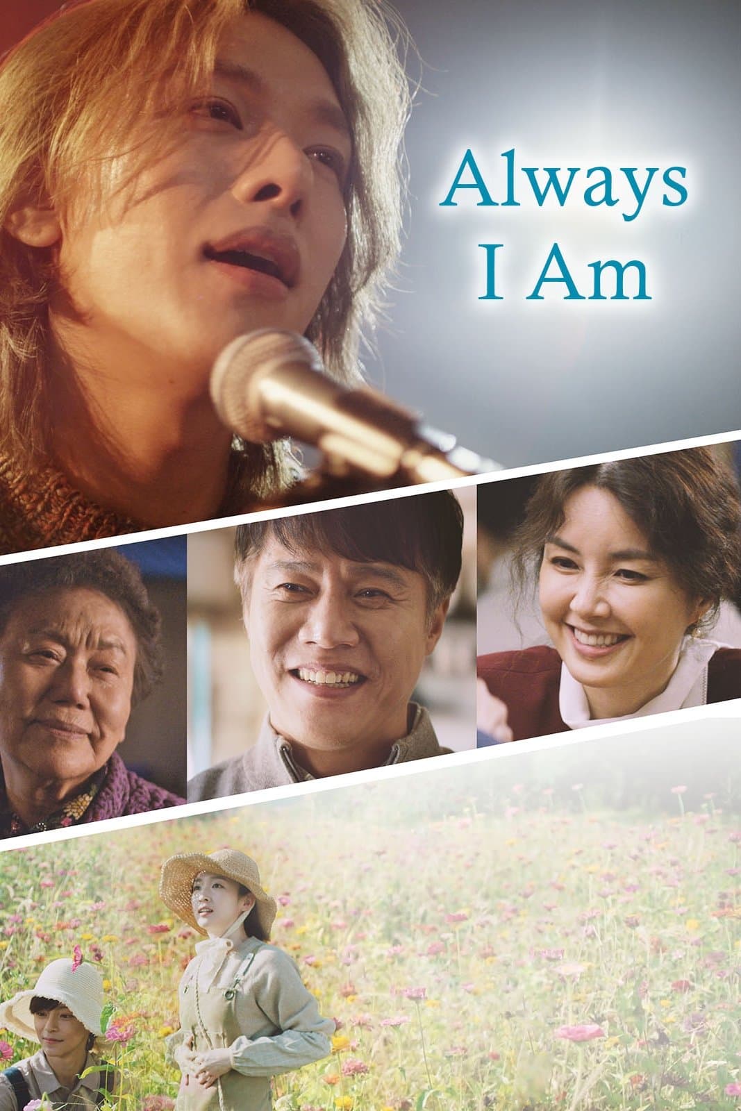Always I am full movie