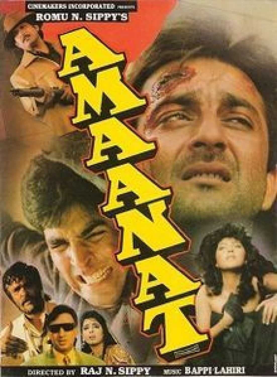 Amaanat full movie