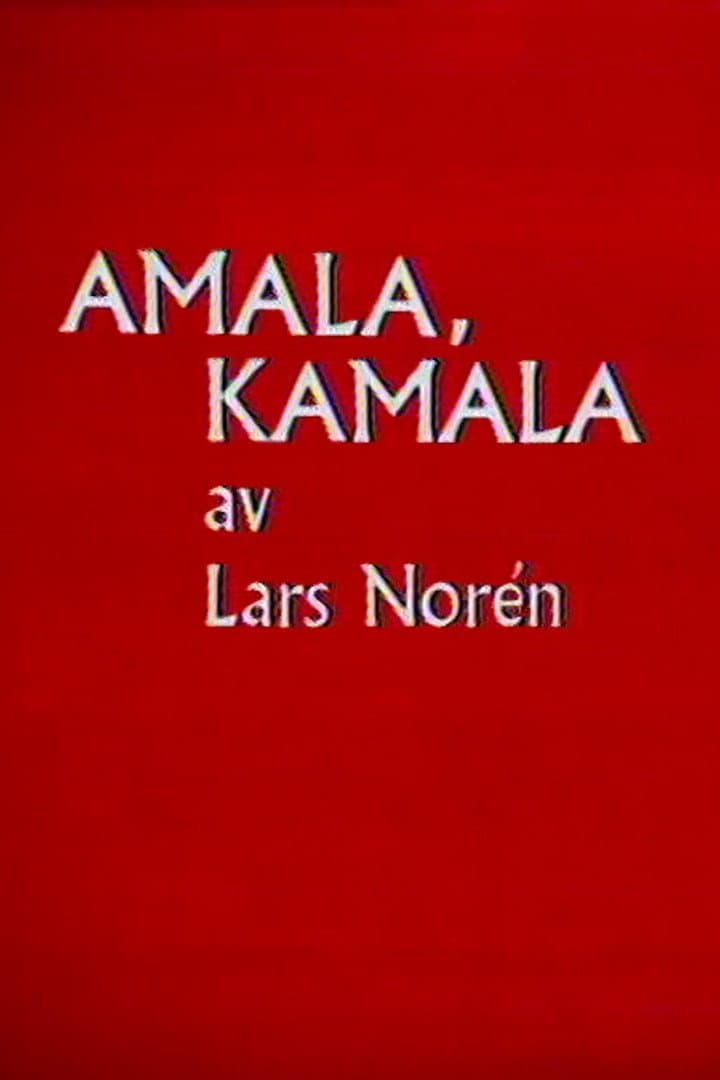 Amala, Kamala full movie