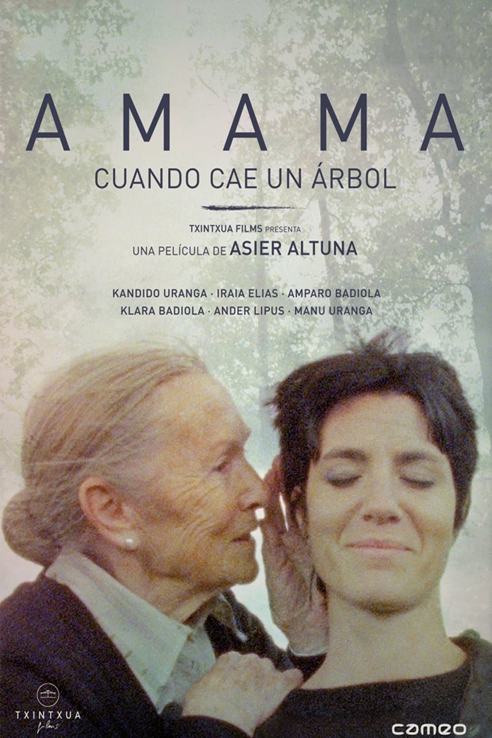 Amama full movie