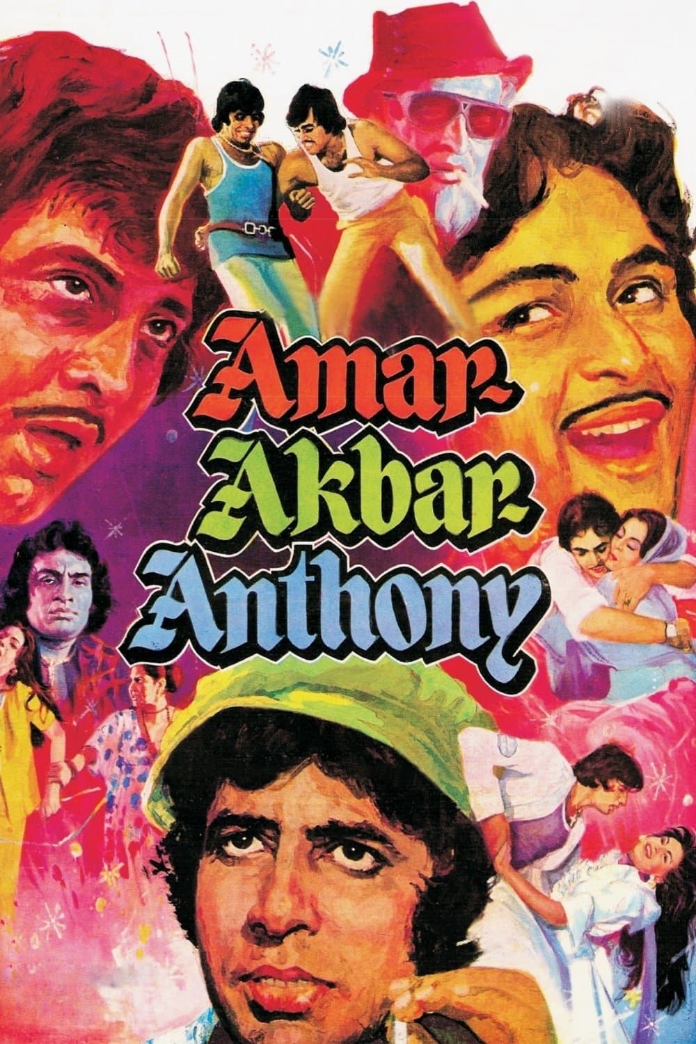 Amar Akbar Anthony full movie