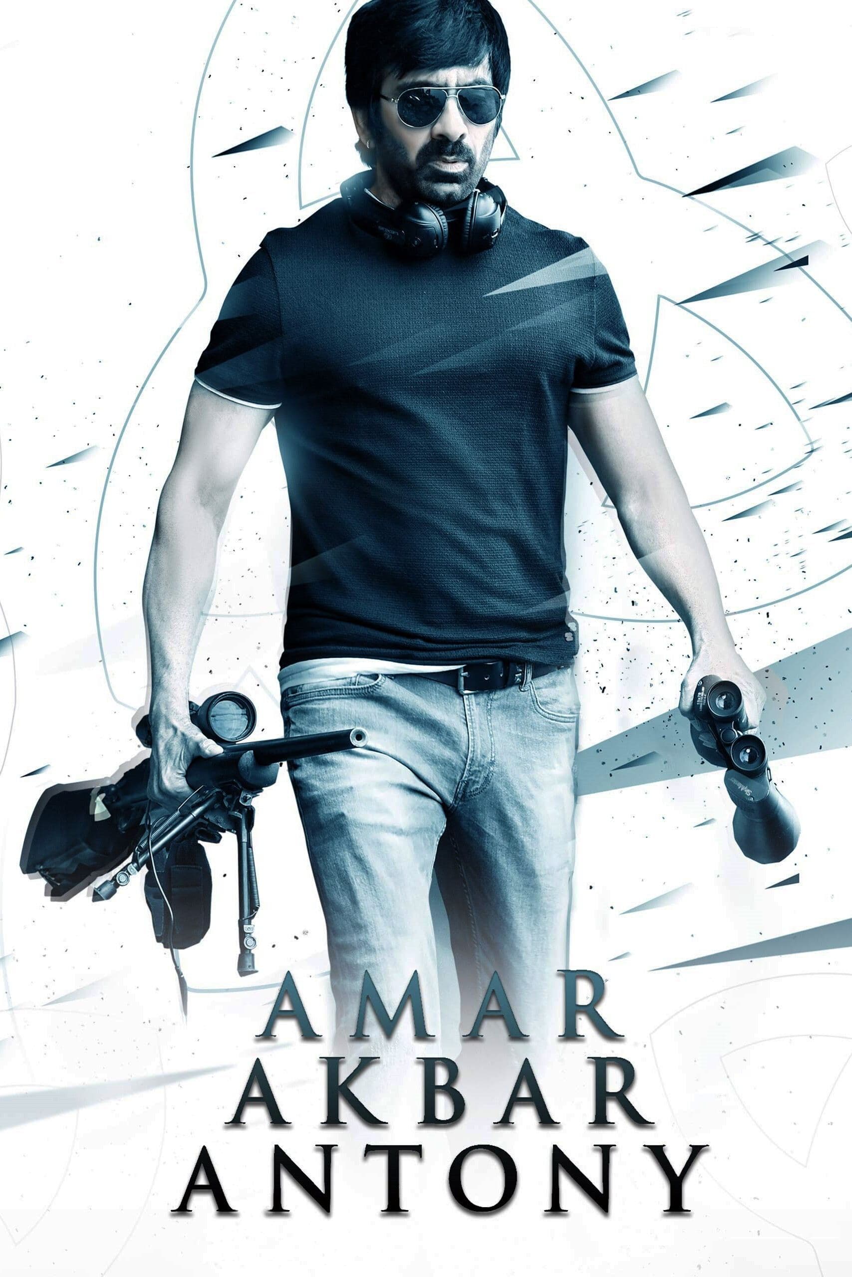Amar Akbar Anthony full movie