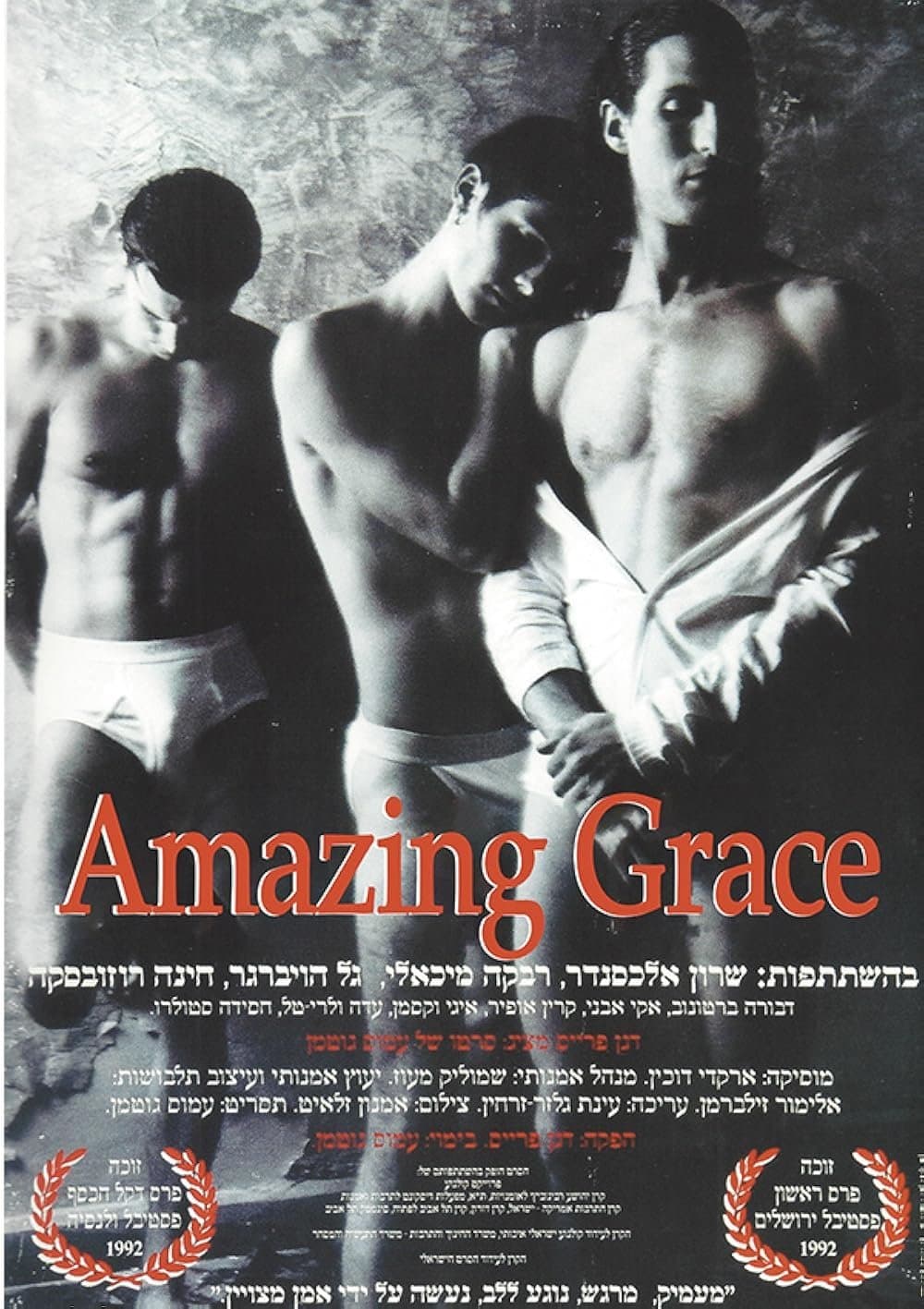 Amazing Grace full movie