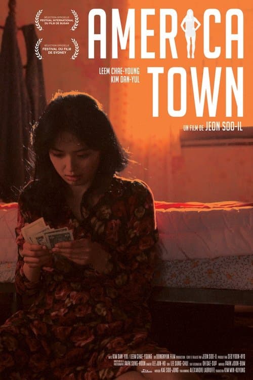 America Town full movie