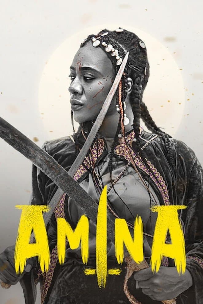 Amina full movie