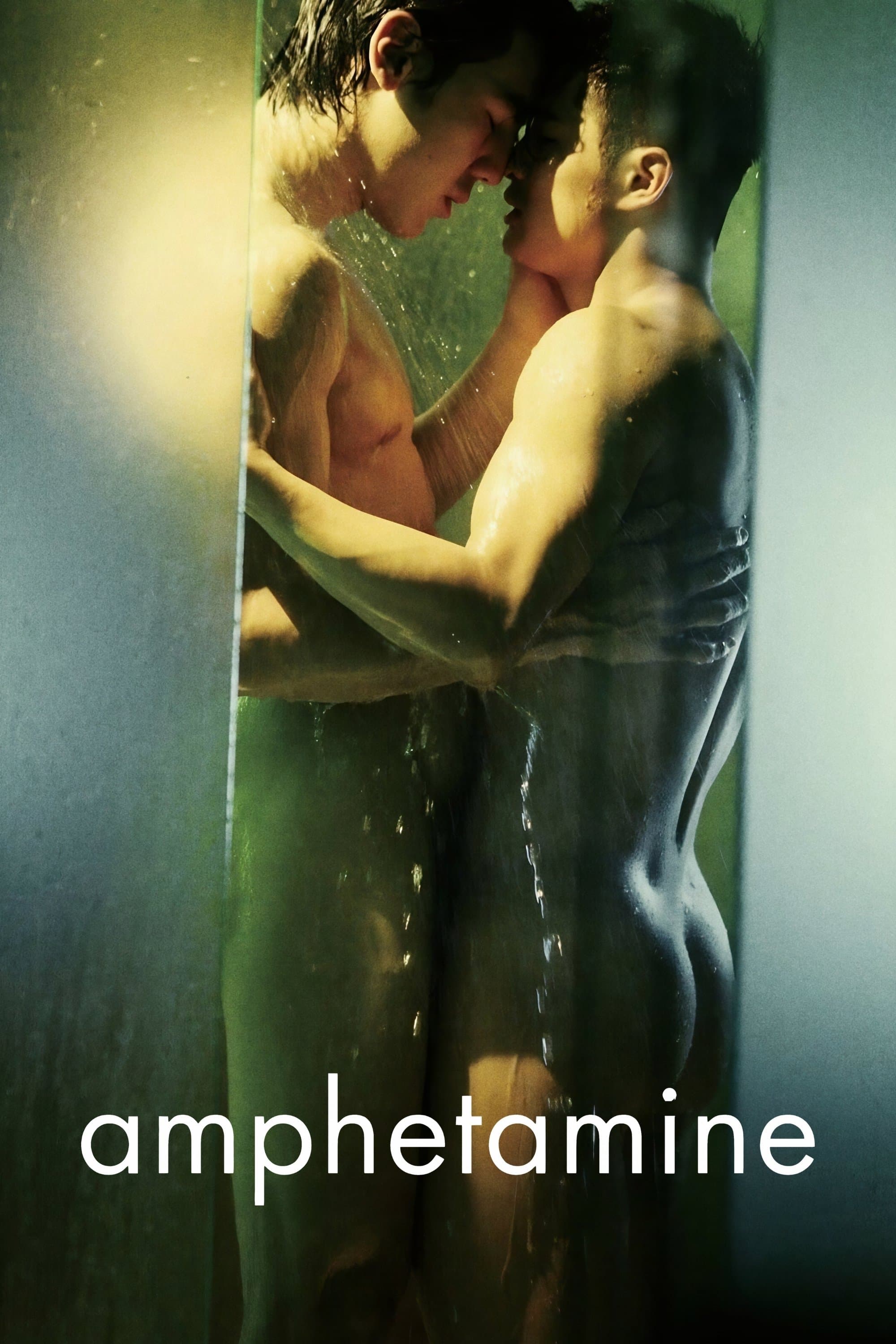 Amphetamine full movie