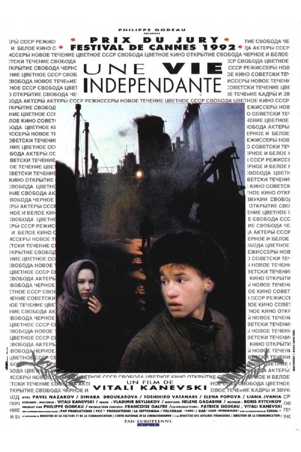 An Independent Life full movie
