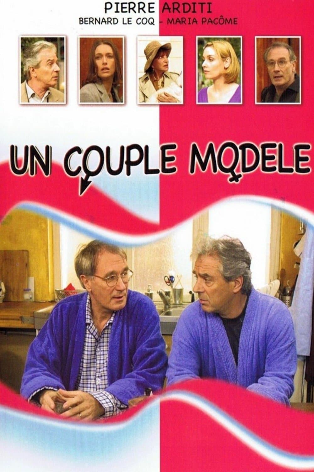 An Unlikely Couple full movie