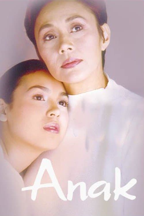 Anak full movie