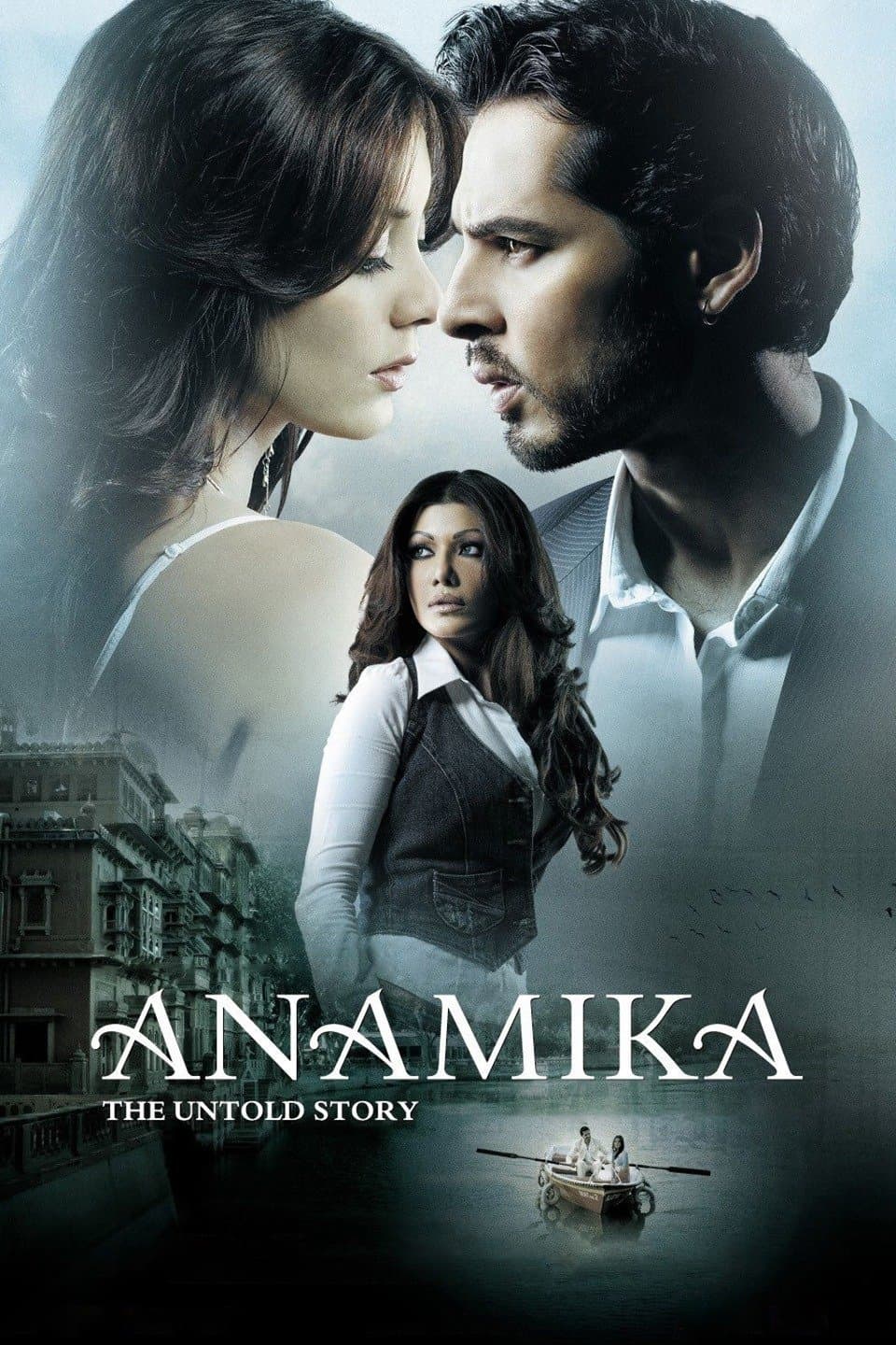 Anamika full movie