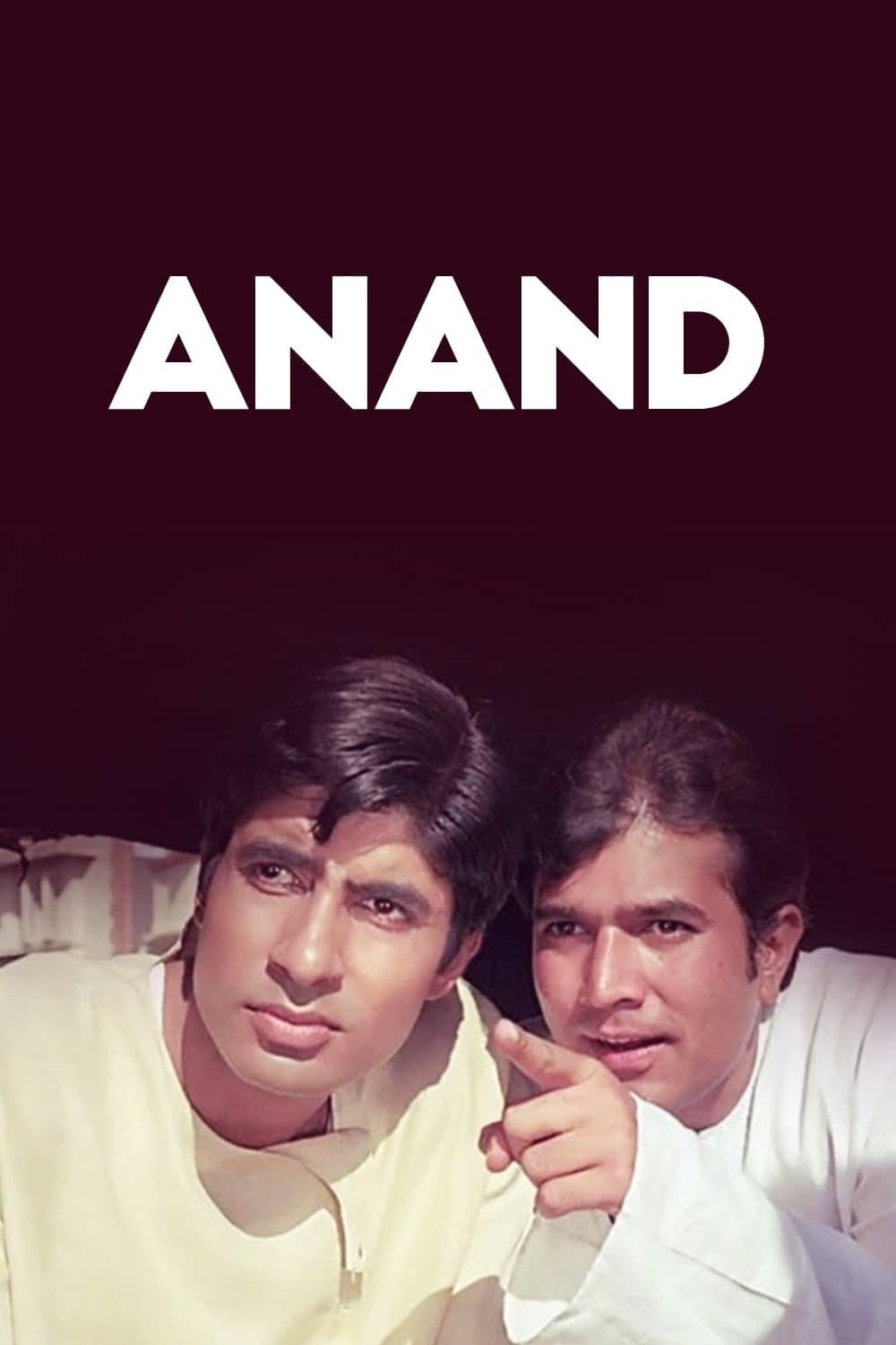 Anand full movie