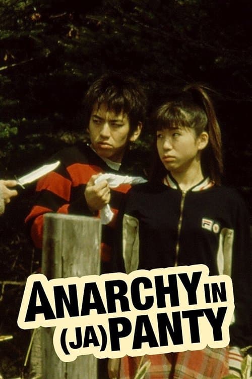 Anarchy in Japansuke full movie