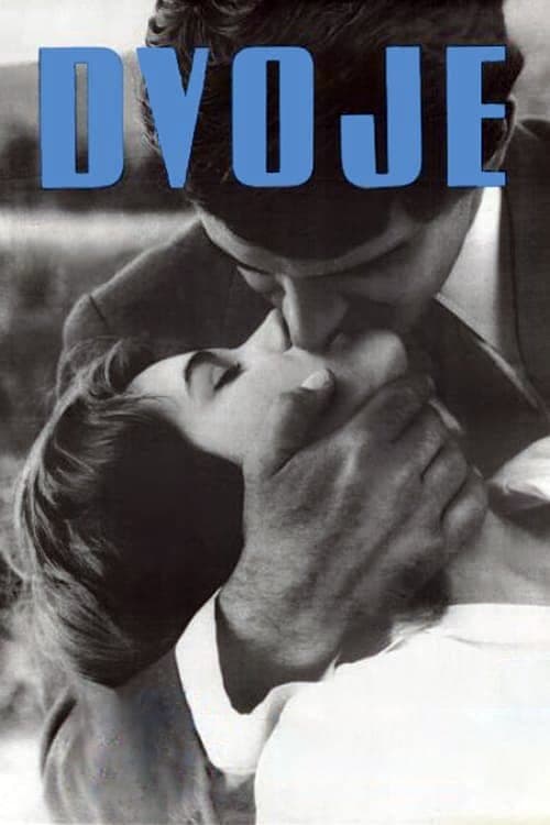 And Love Has Vanished full movie
