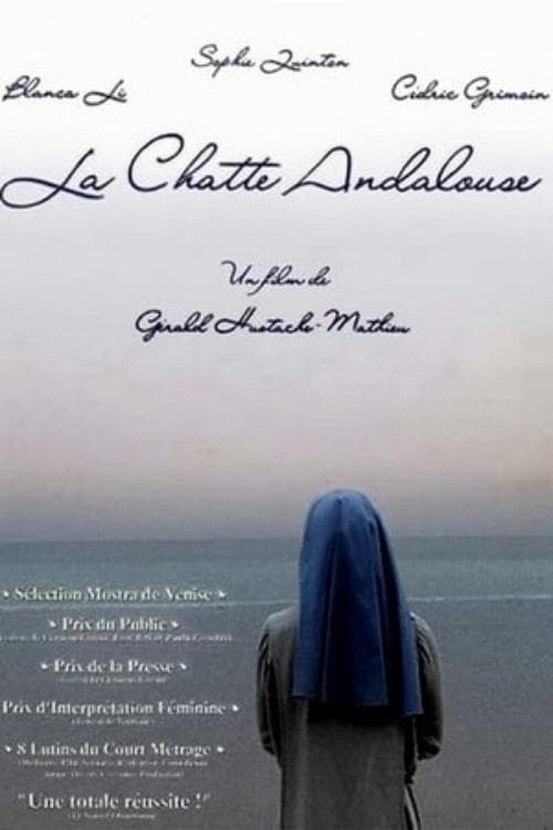 Andalusian rose full movie
