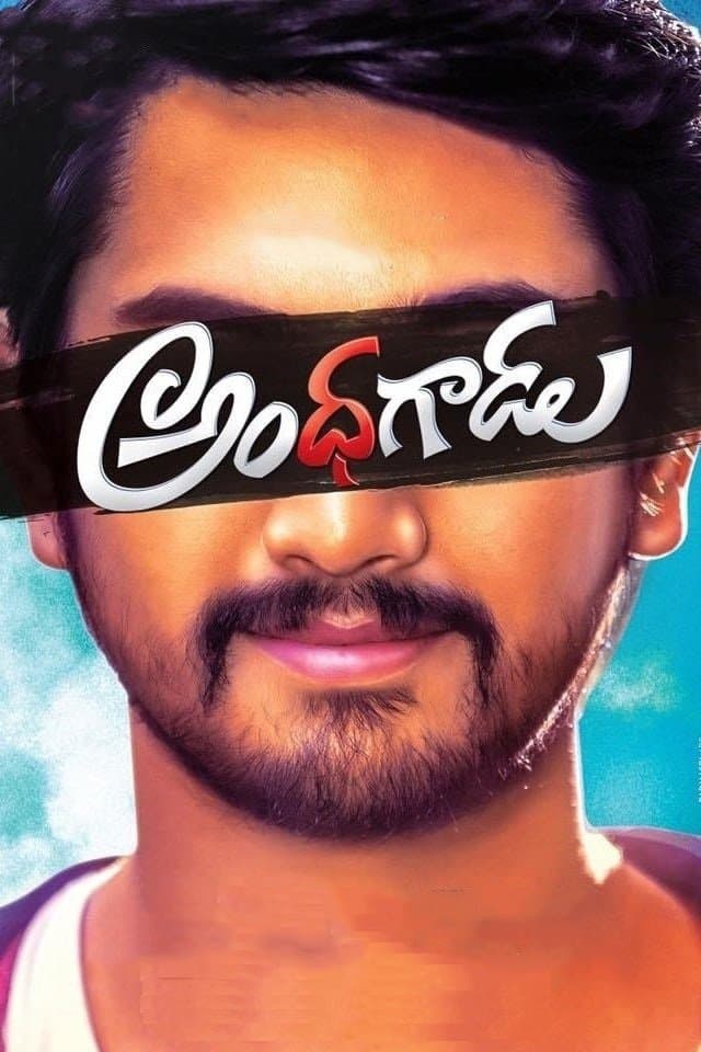 Andhhagadu full movie