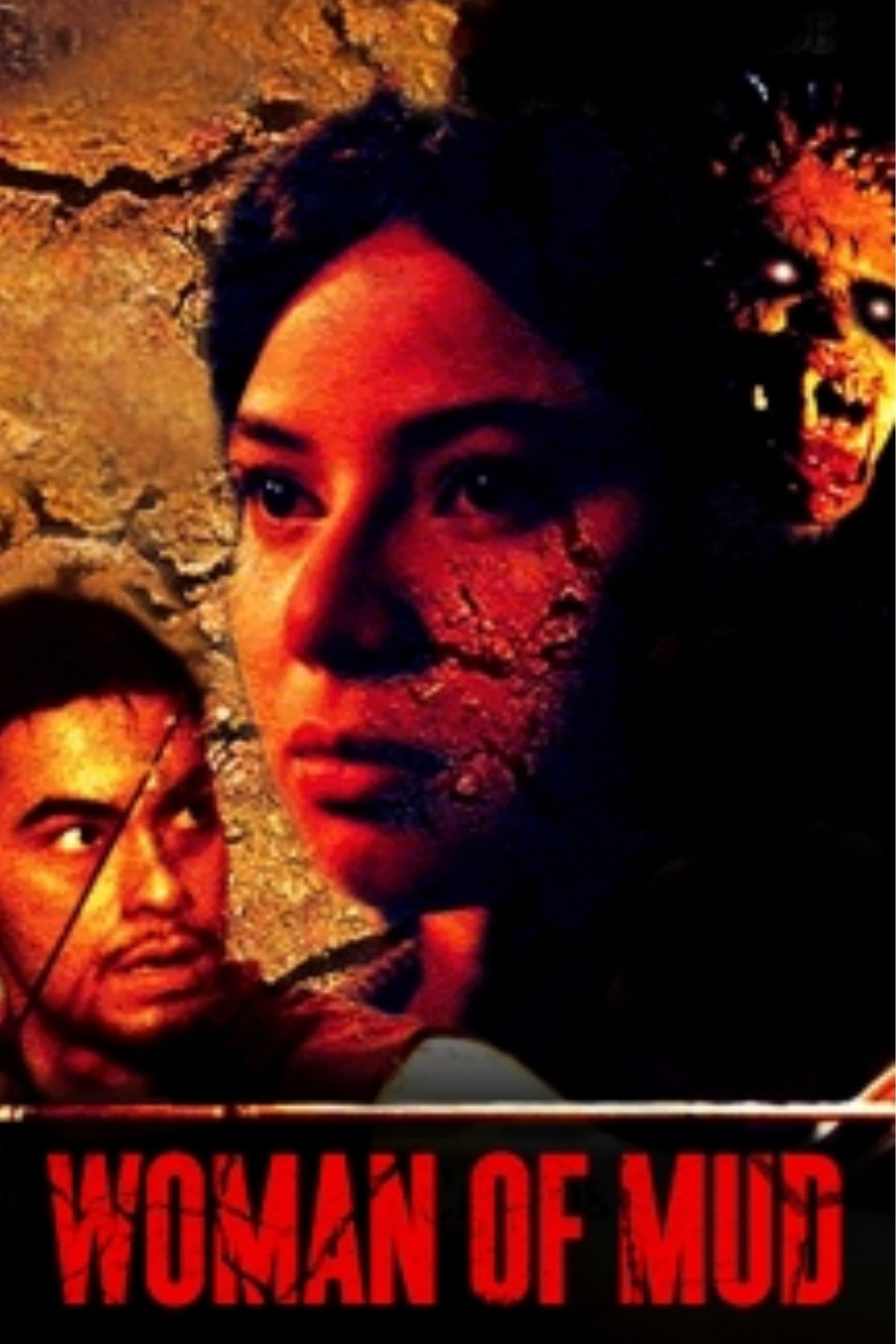 Ang Babaeng Putik full movie