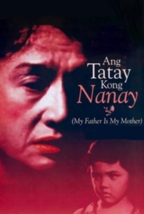 Ang Tatay Kong Nanay full movie