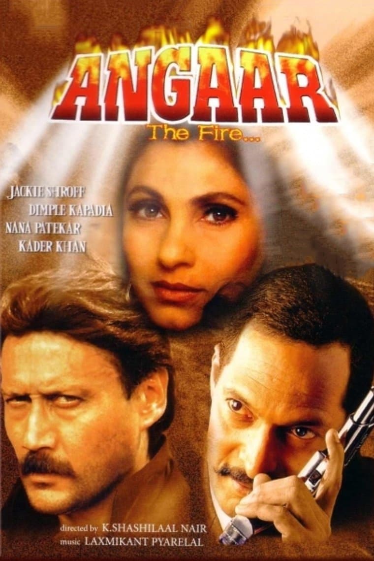 Angaar full movie