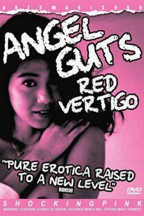 Angel Guts: Red Vertigo full movie