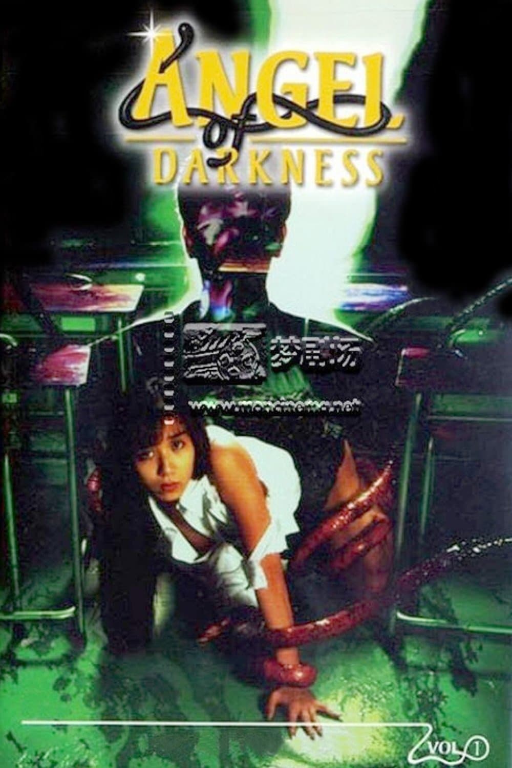 Angel of Darkness full movie