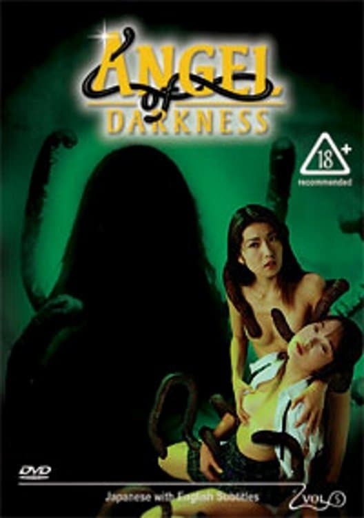 Angel of Darkness 5 full movie