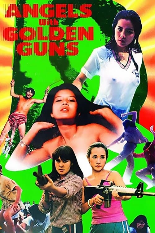 Anger full movie