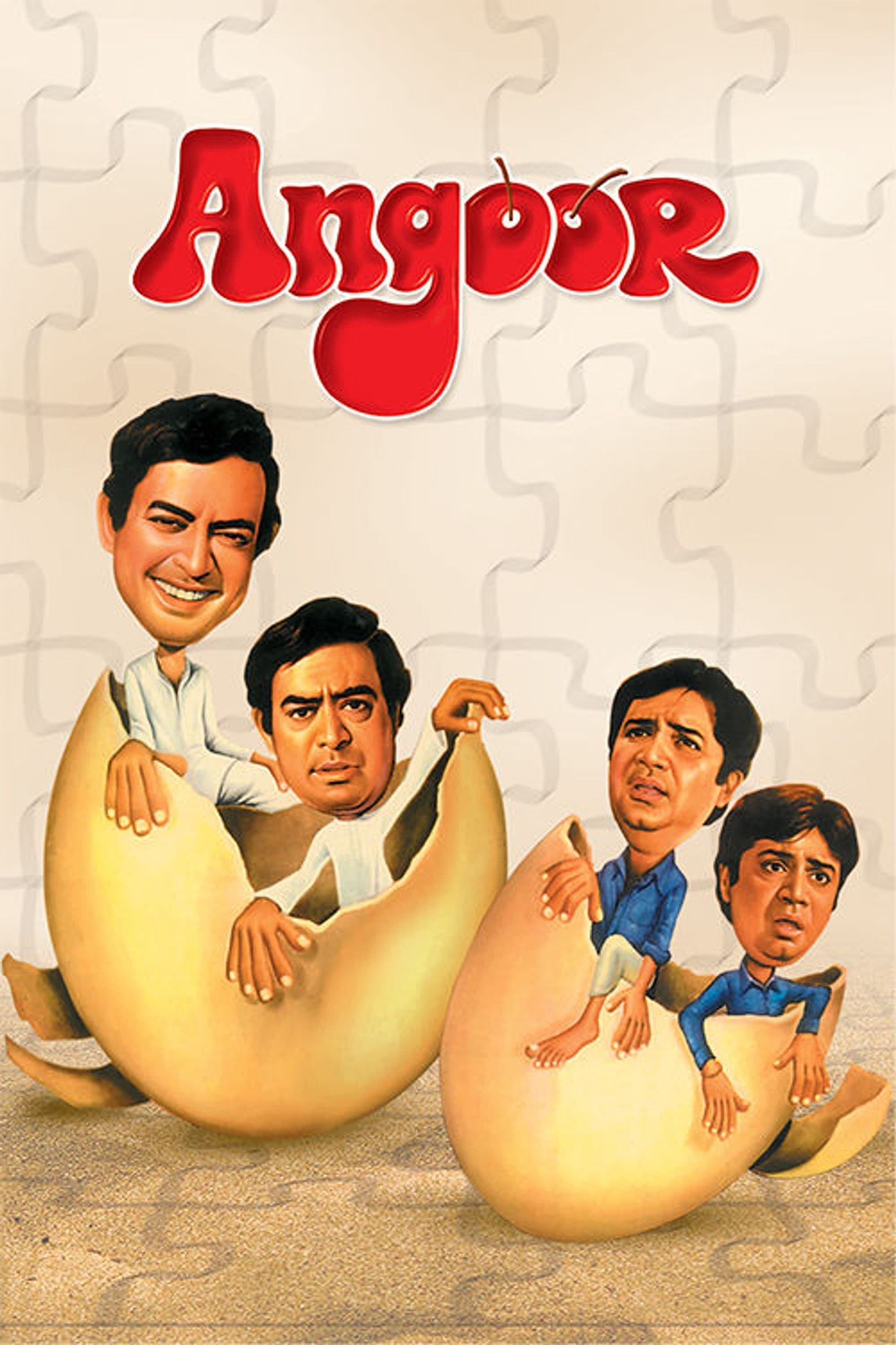 Angoor full movie