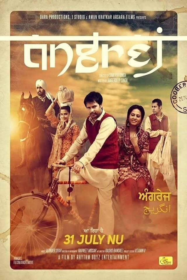 Angrej full movie