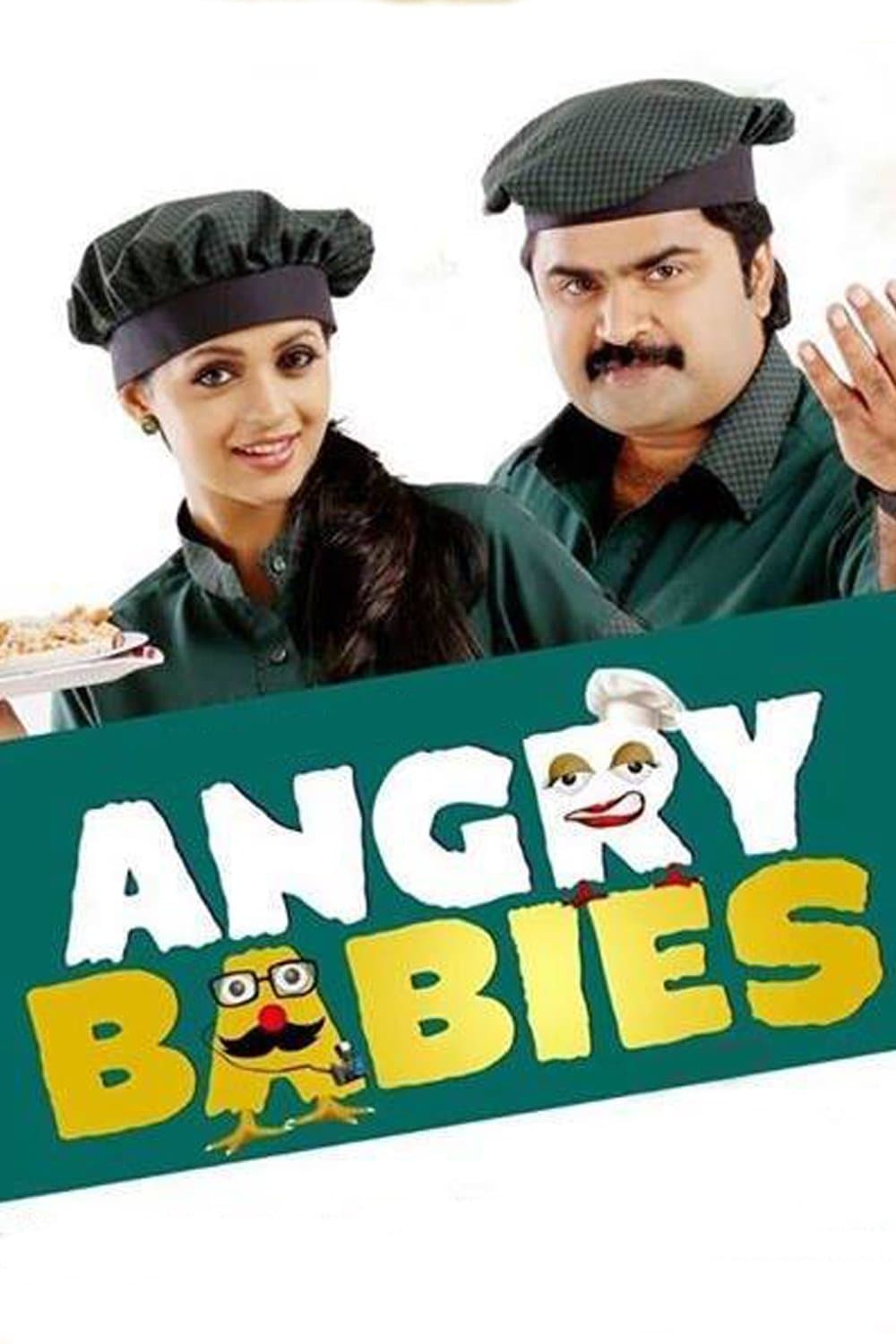 Angry Babies in Love full movie