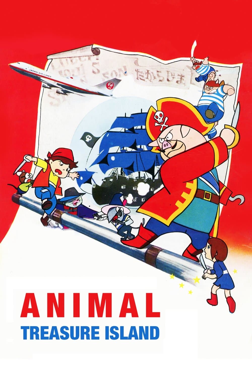 Animal Treasure Island full movie
