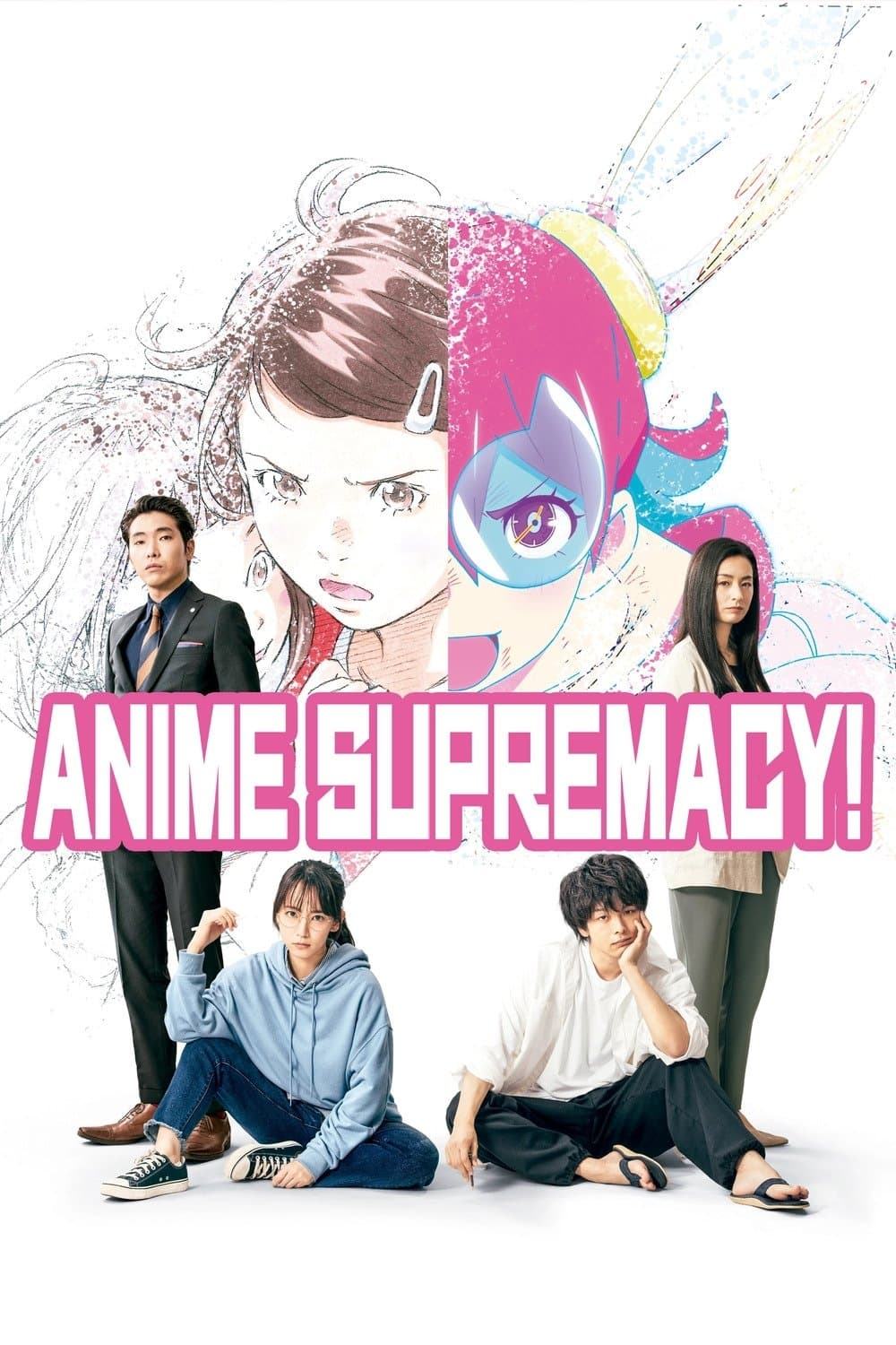Anime Supremacy! full movie
