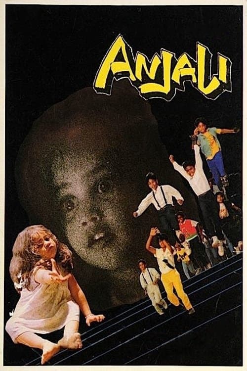 Anjali full movie