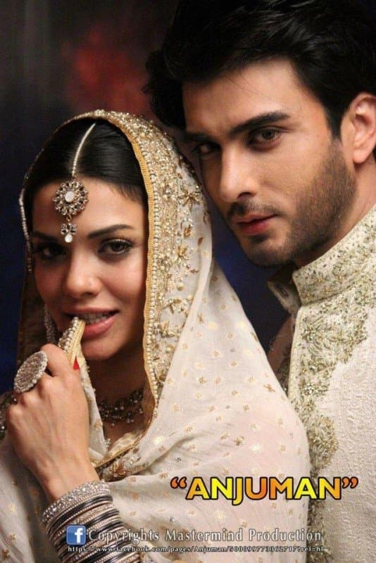 Anjuman full movie