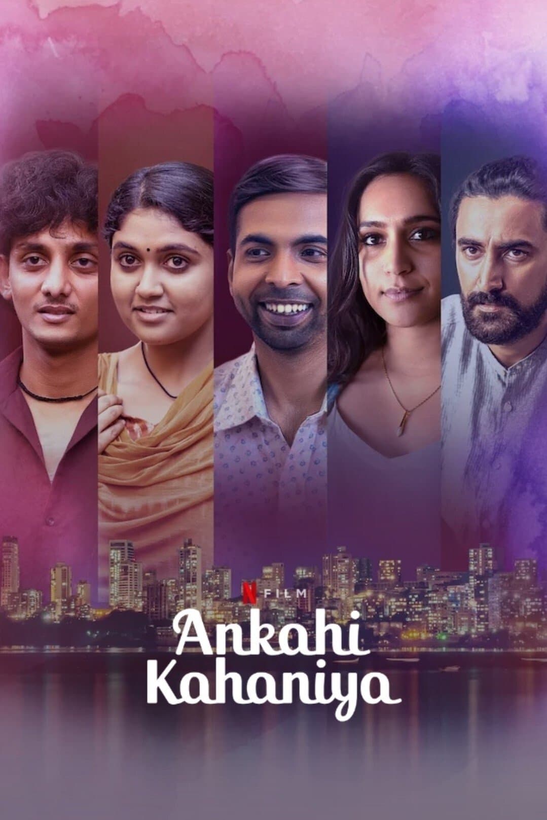 Ankahi Kahaniya full movie