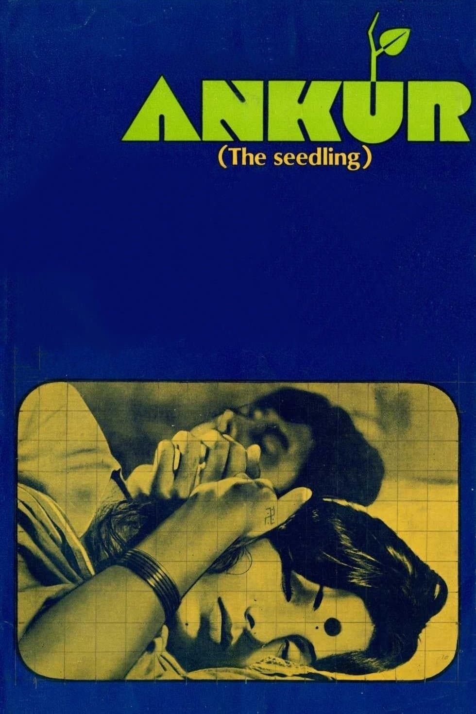 Ankur: The Seedling full movie
