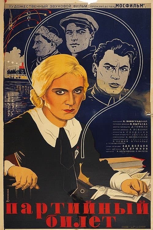 Anna full movie
