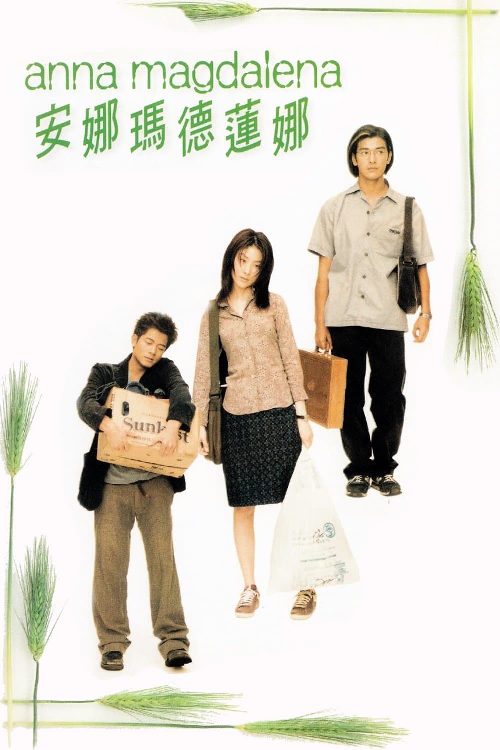 Anna Magdalena full movie