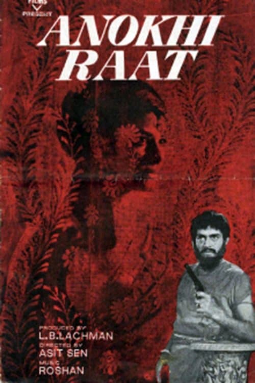 Anokhi Raat full movie