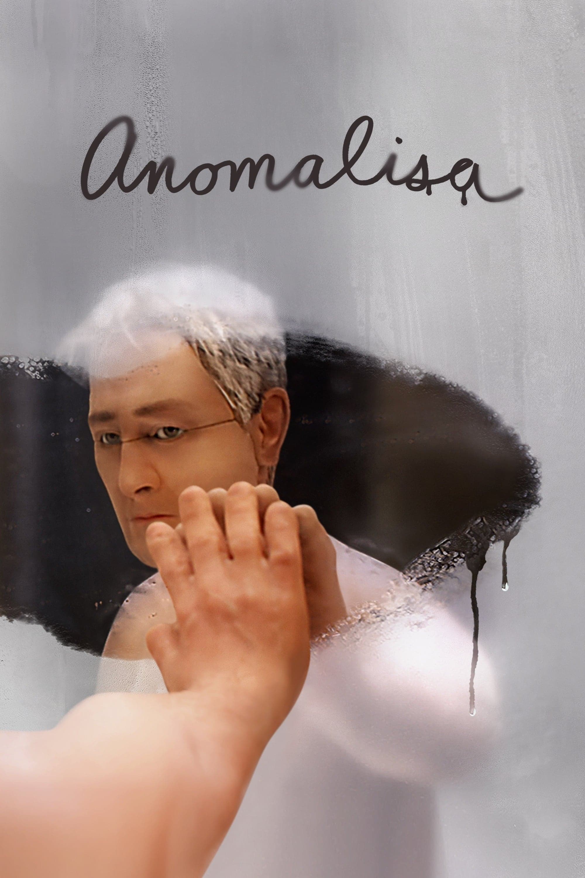 Anomalisa full movie